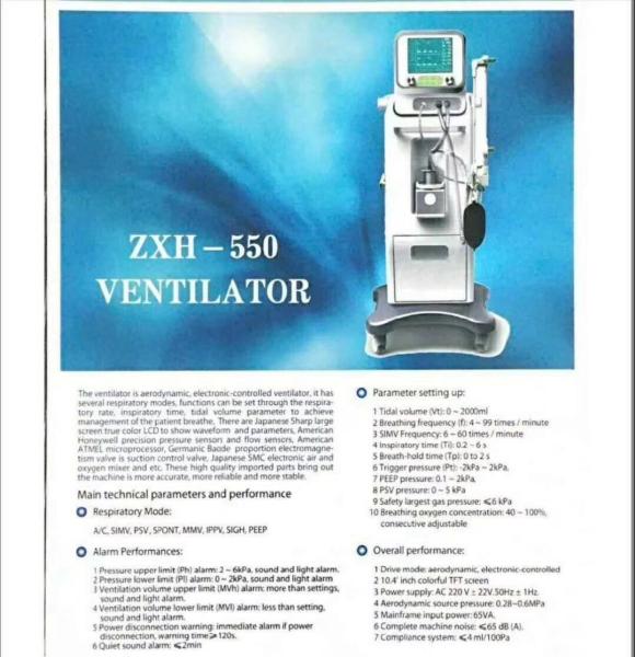 Ventilator breathing apparatus machine for hospital hospital medical lung ventilators portable mechanical ventilator mac