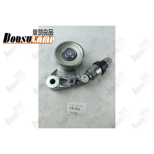 Шкив Dder Nissan 117502W20C Tensioner пояса времени 11750-2W20C
