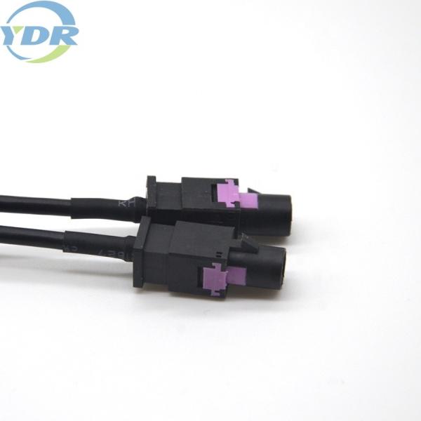 TV Active Antenna Stereo Wire Harness Dual Band Double Incest For VW