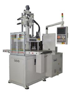 Shoe Sole Vertical plastic Injection Molding Machine with double slide