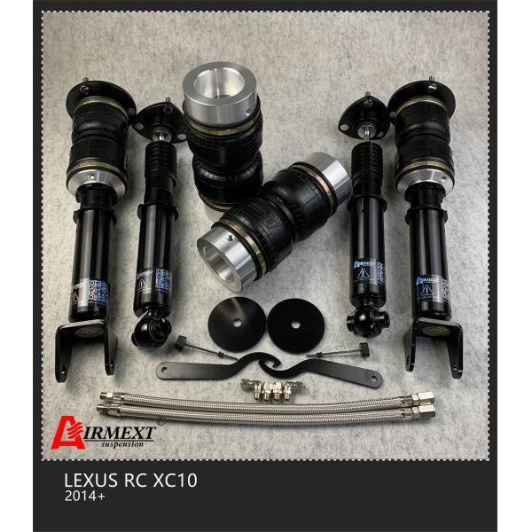 Наборы подвеса весны воздуха подвеса воздуха RC XC10 2014+ LEXUS