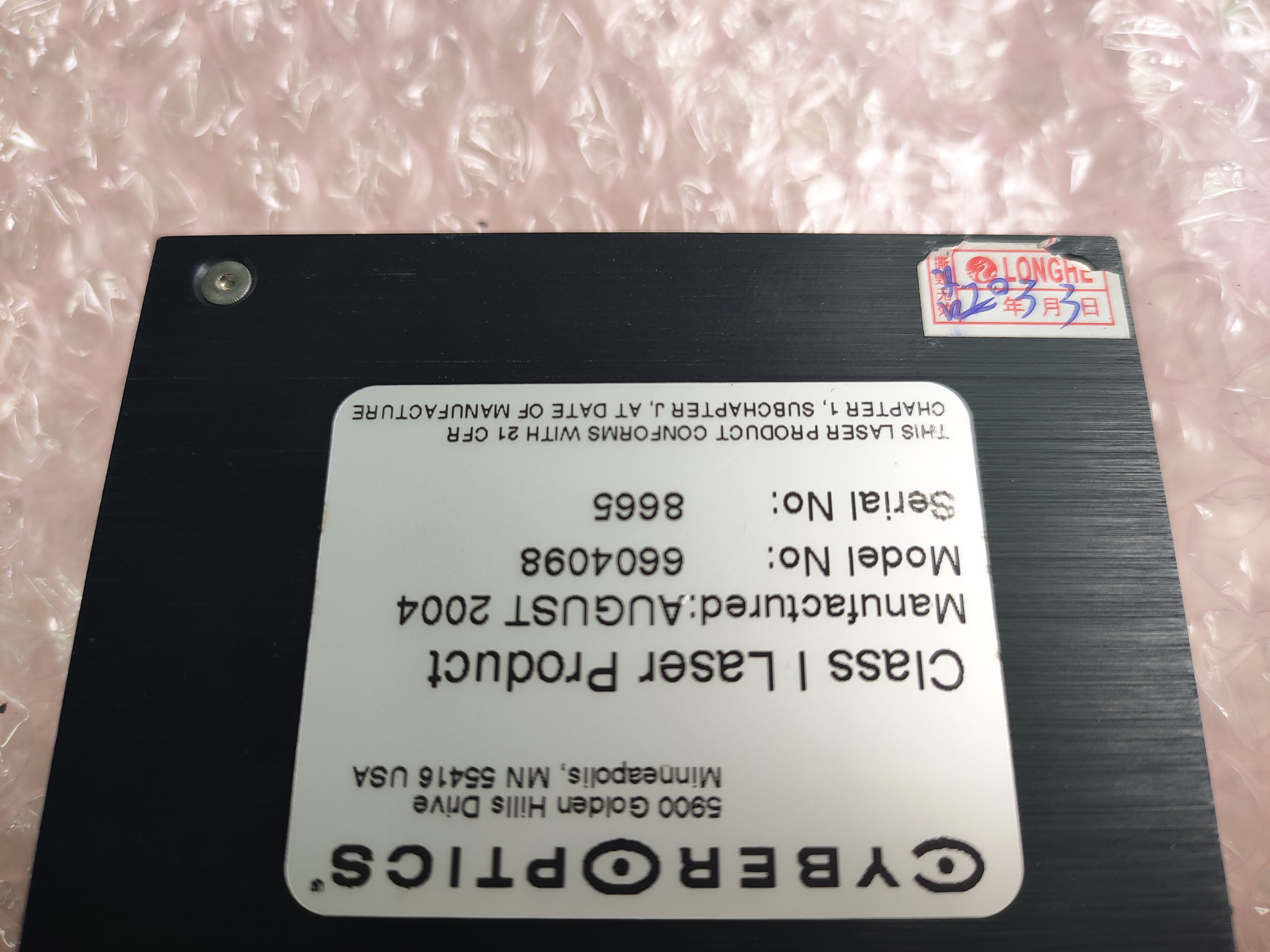 Класс аксессуаров 6604098 Yamaha Mounter я лазер блока CyberOptics продукта лазера