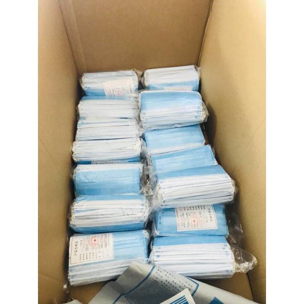 Breathable Disposable Earloop Face Mask 17.5×9.5cm For Personal Care