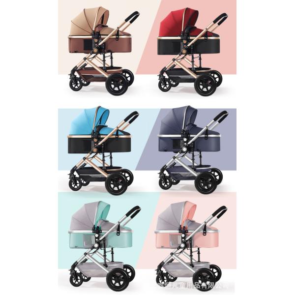 Hand Push/Foot Foldable Baby Stroller Lightweight Reclining Carriage for All Seasons