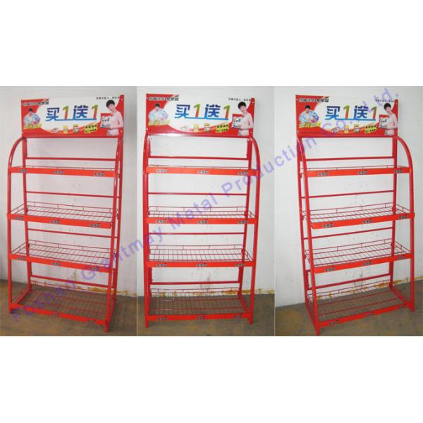 Стеллаж для выставки товаров корзины полки хлеба стойки магазина для продажи