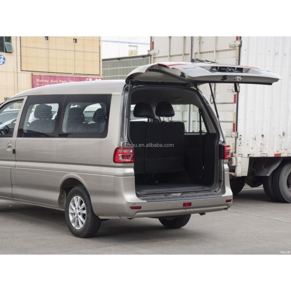 2023 Dongfeng Forthing Lingzhi 5-Seat Medium MPV Petrol Automobile Dark Interior Color