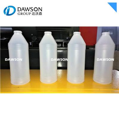 1L DSB65I Plastic Blow Molding Machine Two Cavity HDPE Bottle Blowing Machine