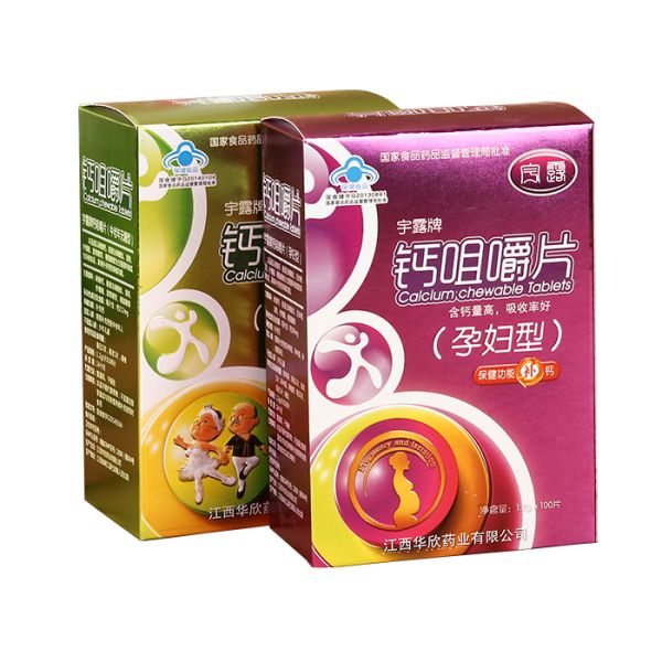 Custom Luxury Paper Mascara Packaging Boxes with Gold Foil Stamping & Embossed Logo – Premium Paper Cosmetic Box Manufacturer