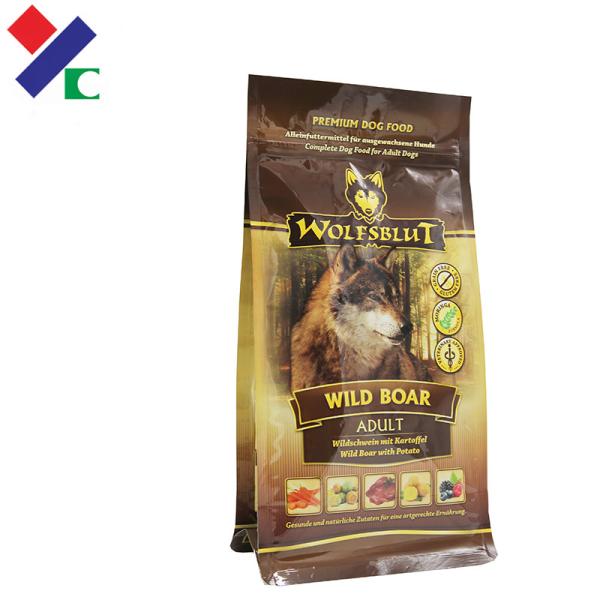 Reforço lateral do saco 2KG 5KG 10KG do empacotamento de alimentos para animais de estimação de Mylar para o animal