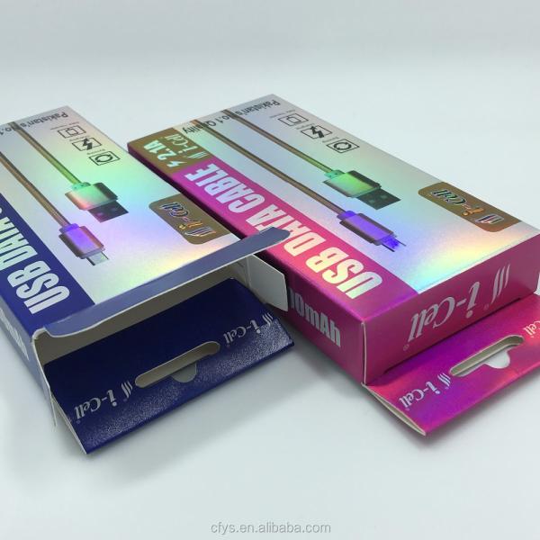 Custom Design Hologram Card USB Charger Cable Packaging Box for Gift and Custom Box