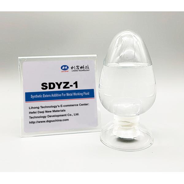 SDYZ Synthetic Ester Oil Additive Clear High Performance Metalworking Fluids