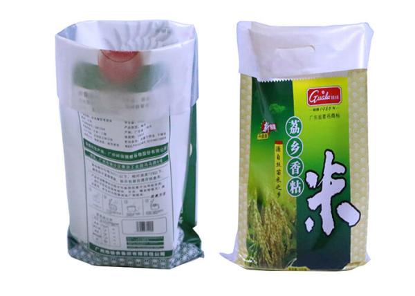 Laminated Bopp Polypropylene Plastic Bags , 50 Kg Plastic Pp Bags High Strength