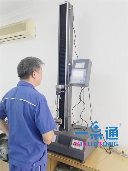 BIB liquid egg packing