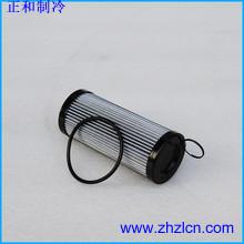 Special Offer Carrier 06N screw compressor refrigeration parts oil filter 06NA660088
