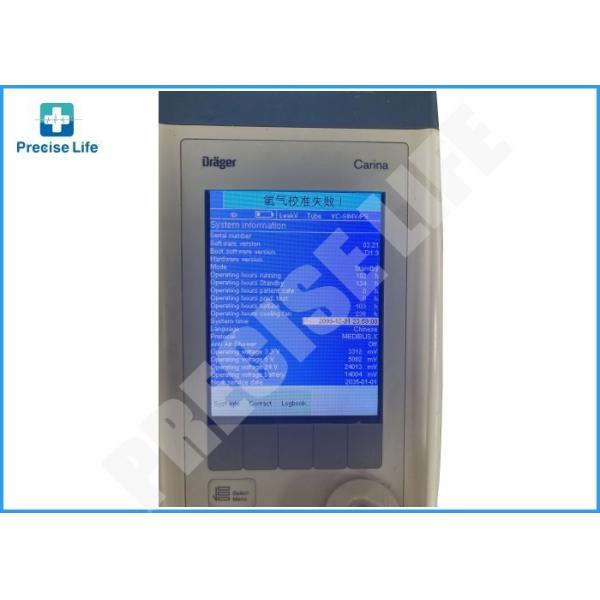 Drager 5703153 battery Carina 5703153 battery Carina NIV battery 2500mAh 12V