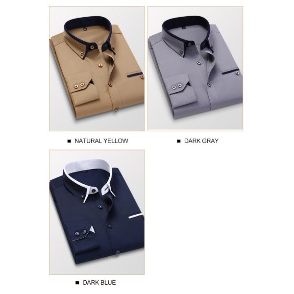 Необычный стиль мужской бизнес рубашка с длинным рукавом Корейская платина без глажки Слим Фит рубашка