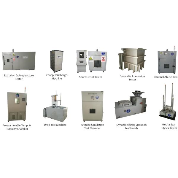 Zhejiang Hengrui Technology Co., Ltd.