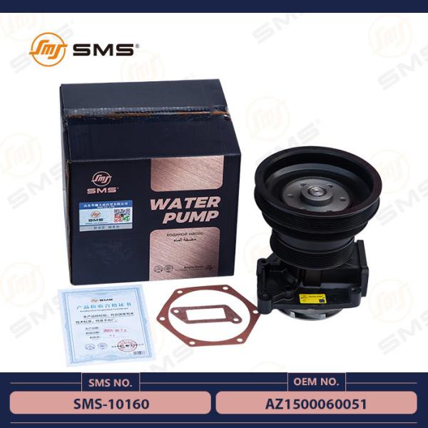 AZ1500060051 Sinotruk Howo Trucks Engine Parts  Water Pump SMS-10160