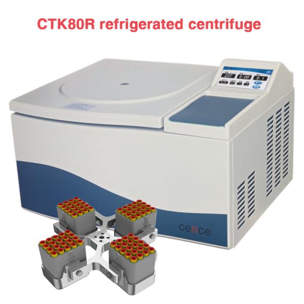 Центрифуга CTK80R лаборатории аппаратуры анализа крови с функцией рефрижерации
