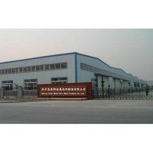 Anping Taiye Metal Wire Mesh Products Co.,Ltd