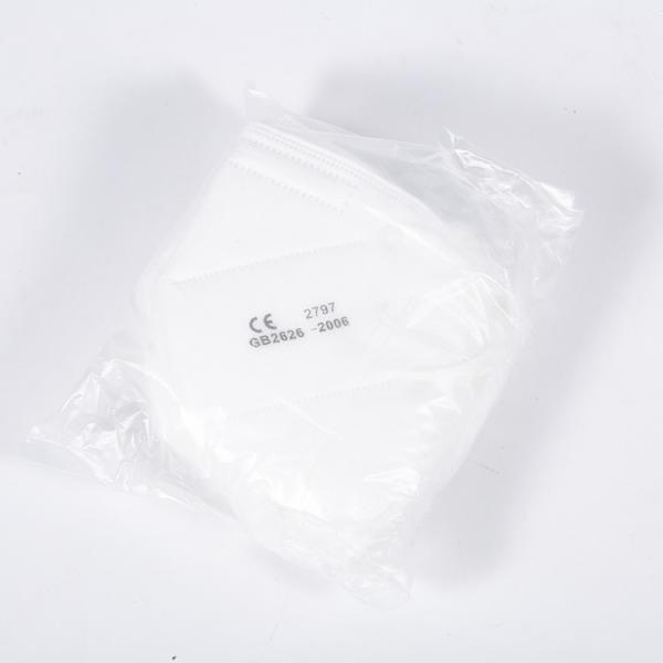 The factory wholesale white disposable 5 layer kn95 protective face mask
