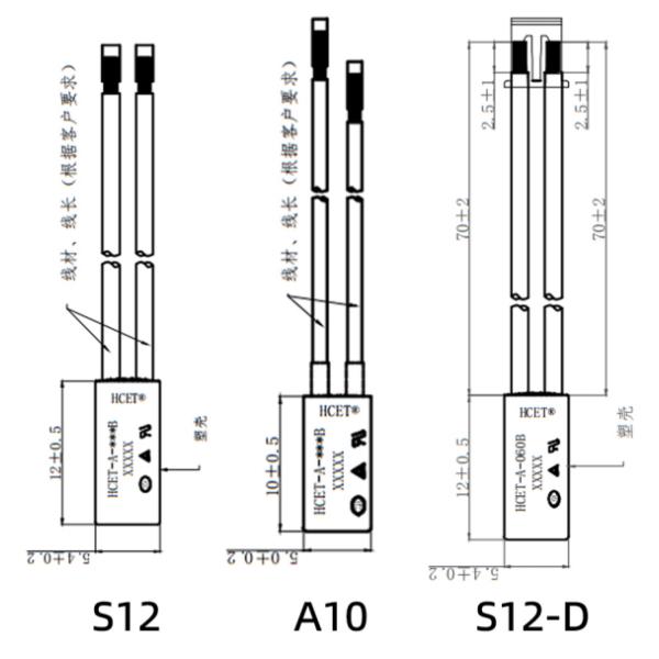 HCET Termoprotector Térmico Interruptor Sensor Certificado UL CE Protección contra sobrecalentamiento Corte térmico