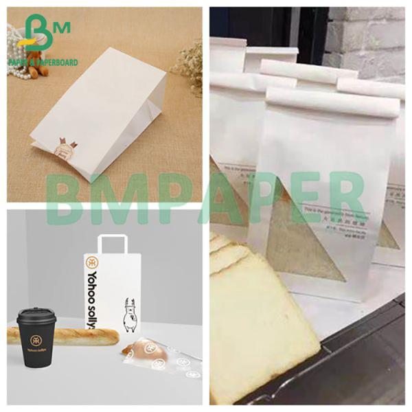 30gsm 60gsm Food Grade Single Side Glossy White Kraft Paper For Packaging Products