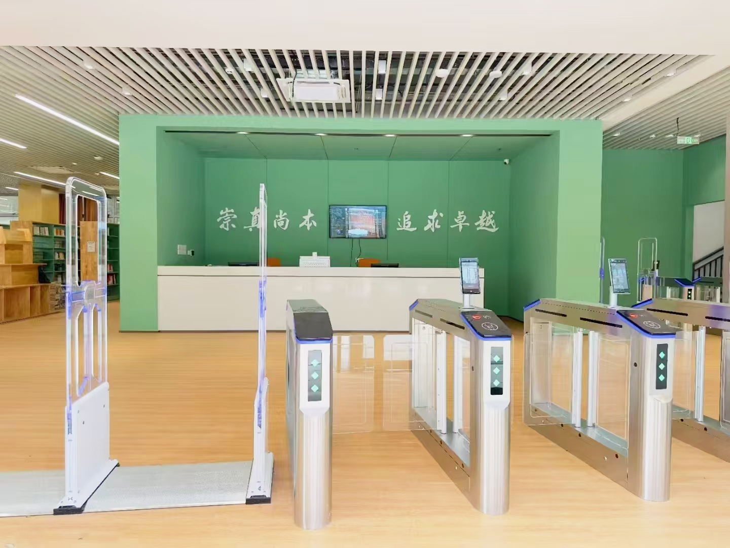 Полно автоматическое распознавание лица поворотник для школы RFID карты двунаправленный