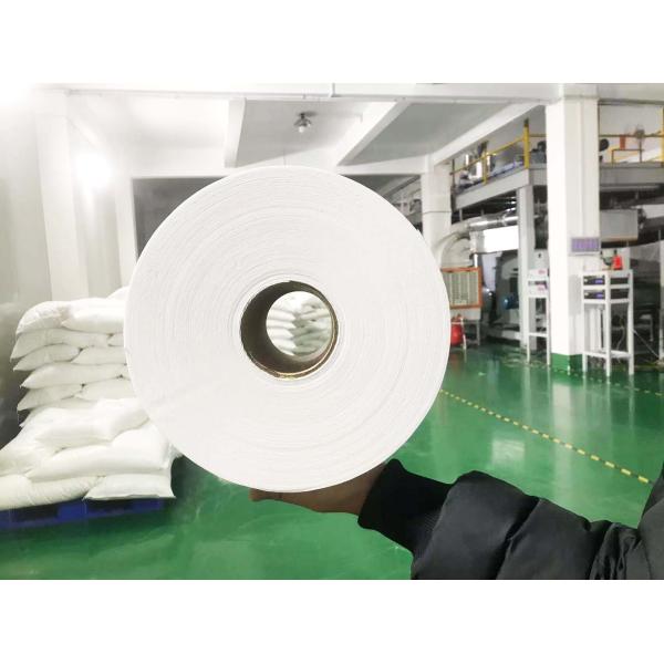 Water Electret KF94 FFP2 100% PP 20gsm Meltblown Nonwoven Fabric