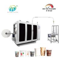 Máquina de Taça de Papel de Café de Parede Dupla de Alta Velocidade Totalmente Automática