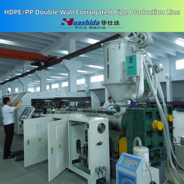 HDPE PP 双壁波紋管の挤出ライン