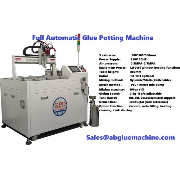 Двухкомпонентная эпоксидная AB смесительная и распределительная машина для нанесения клея