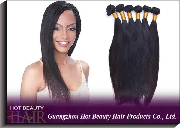 Black Silky Straight 5A Virgin Brazilian Hair 12-32 , Not Frizzy