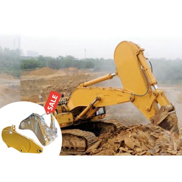 OEM High Strength Excavator Rock Boom and Arm for Breaking Rippering