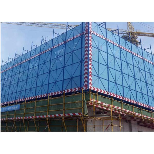 Steel Plate Self Climbing Construction Safety Screens For Scaffolding System