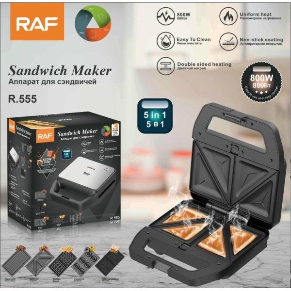 Sandwich Maker R.555
