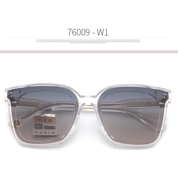 Квадрат Plastice обрамляет не поляризовыванные солнечные очки для женщин людей