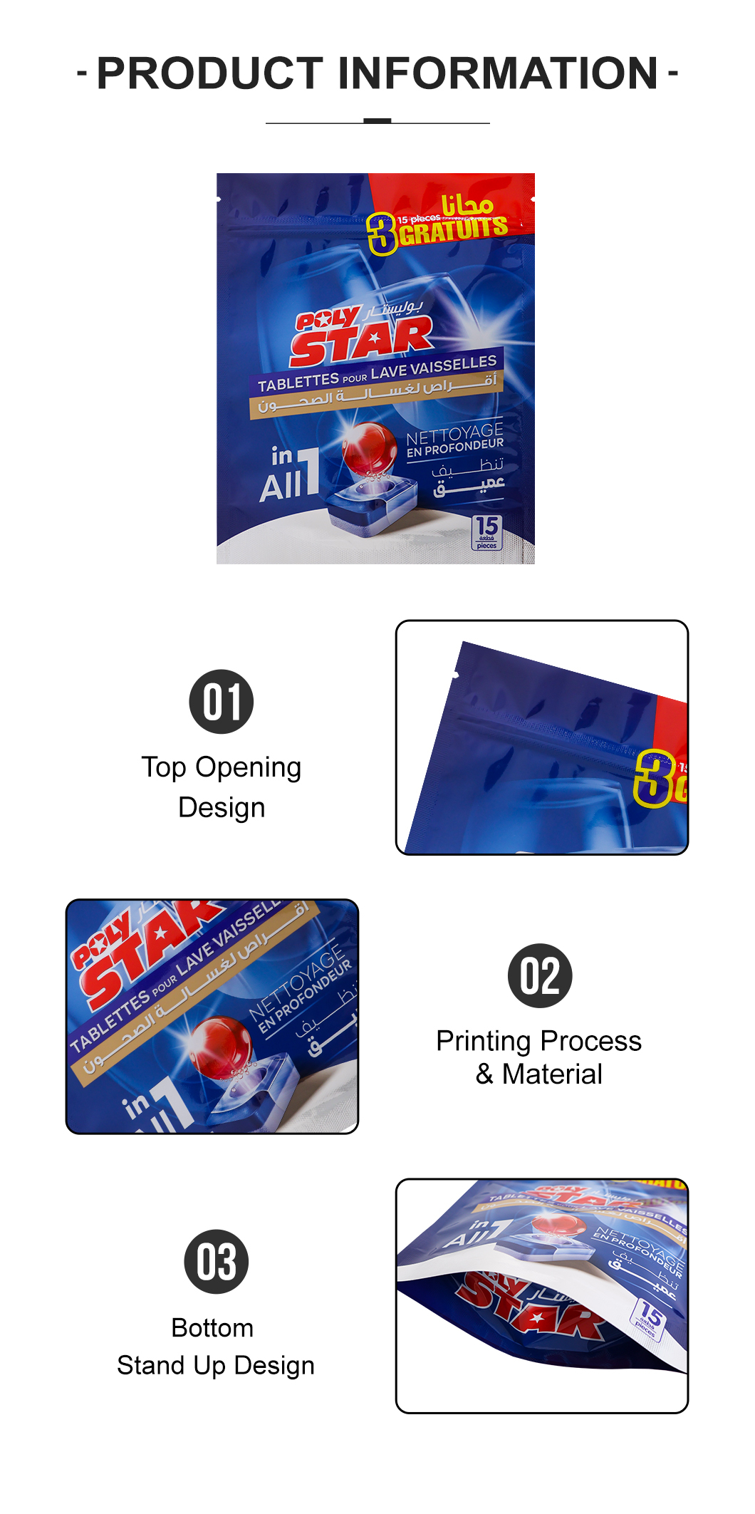 Custom Printed Moisture Proof Detergent Packaging Pouch with Gravure Printing Stand Up Pouch