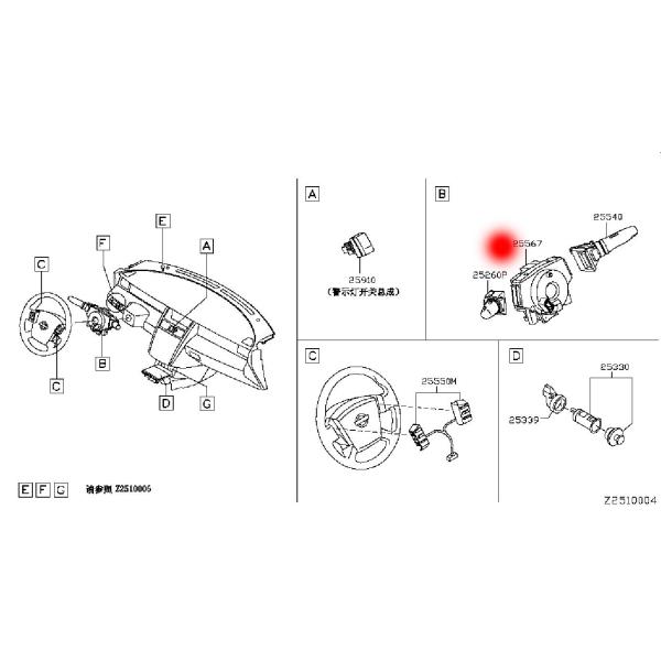 OEM 25567-9W110 SINGLE PIN SPIRAL CABLE CLOCK SPRING FOR NISSAN TEANA J31Z
