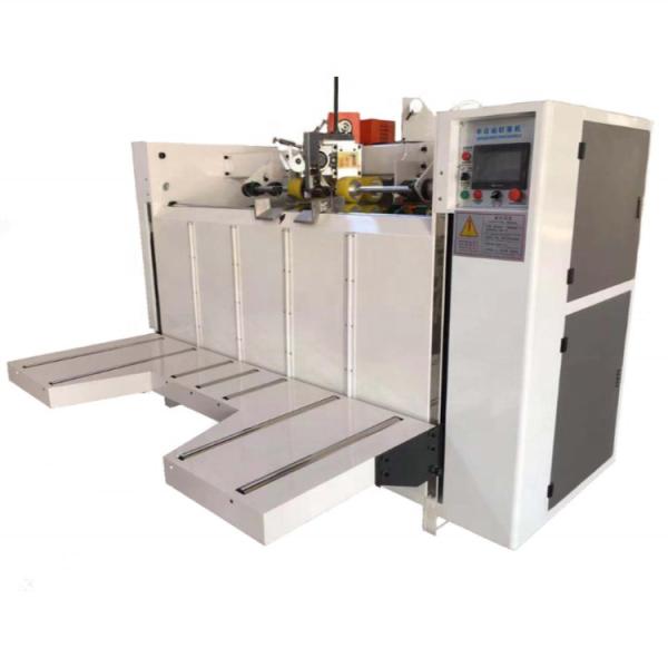 1-5mm Stitch Thickness Carton Box Stitching Machine 120 Nails