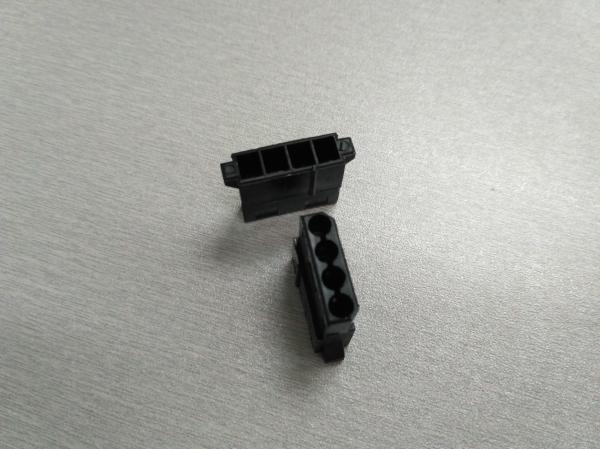 5.08mm Pitch Disk Drive Power Connector, Male Crimp Housing Wire to Wire connector