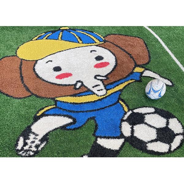 17mm Pile Height UV Resistant Customizable Pattern Artificial Grass for Kindergartens and Gardens