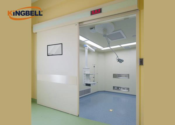 Handing Type Medical Airtight Automatic Door Double Track Design