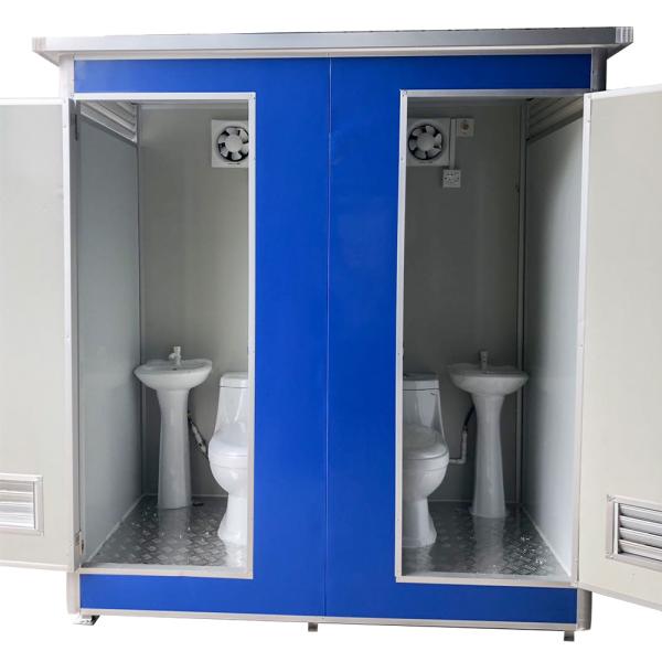 EPS Colour Steel Composite Panel Prefabricated Mobile Portable Toilet