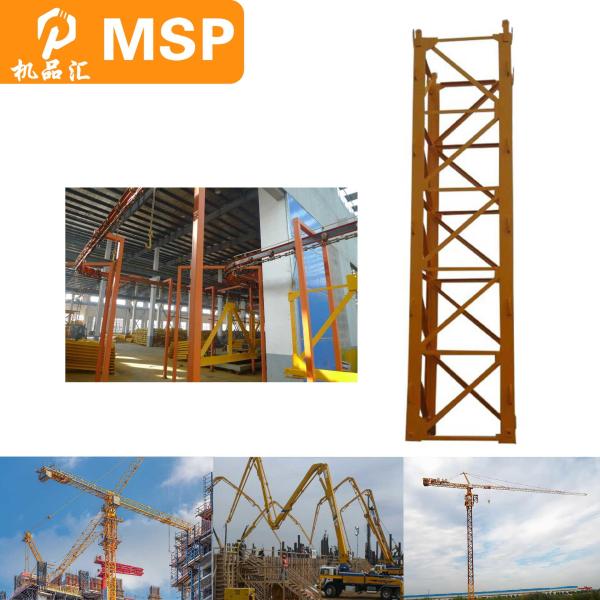 Impact Resistance Tower Crane Steel Structure Parts Basic Mast For Construction Site
