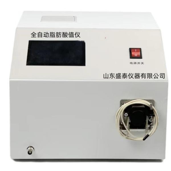 Fully Automated Grain Fatty Acid Ester Analyzer Noise Level ≤ 60dB Single Sample Detection Duration < 10 Minutes
