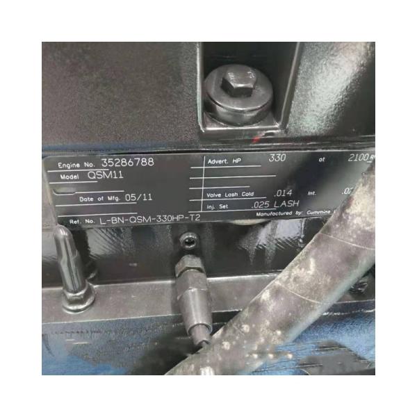 USED Yuchai YC4D130-45 National IV Monoblock Pump 4108 Motor de camión sobrealimentado y enfriado entre sí de 130 CV