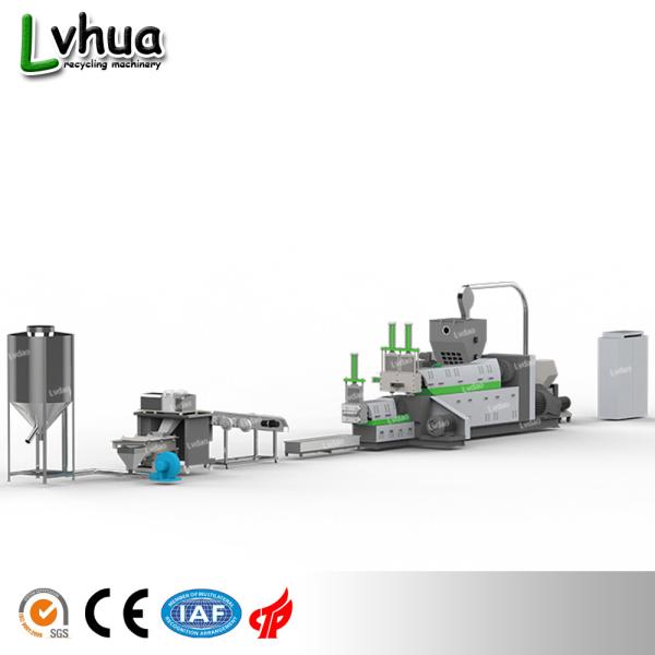 Automatic crushing&loading side feeder recycling machine line LDS  motor 4kw