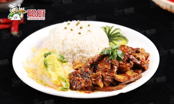 Braised Chinese Cumin Beef 150g Vacuum Bag Heat To Eat Dish