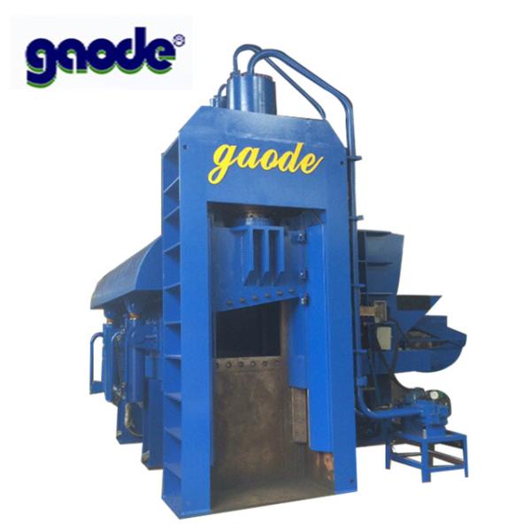 Recycling Automatic Hydraulic Metal Shear Long Metal Shearing Machine